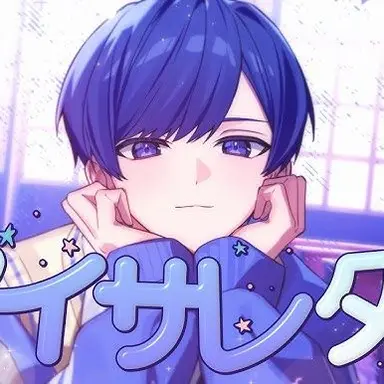 Profile image of いふ