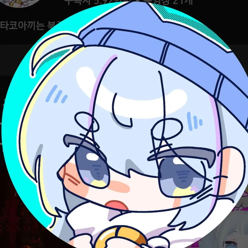 Hdhwi의 바람피는 타코아끼