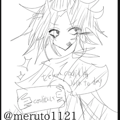 Profile image of c00lkidd