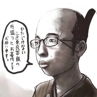 Profile image of Jigyu