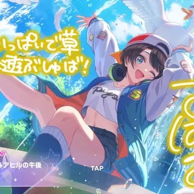 Profile image of Oozora Subaru