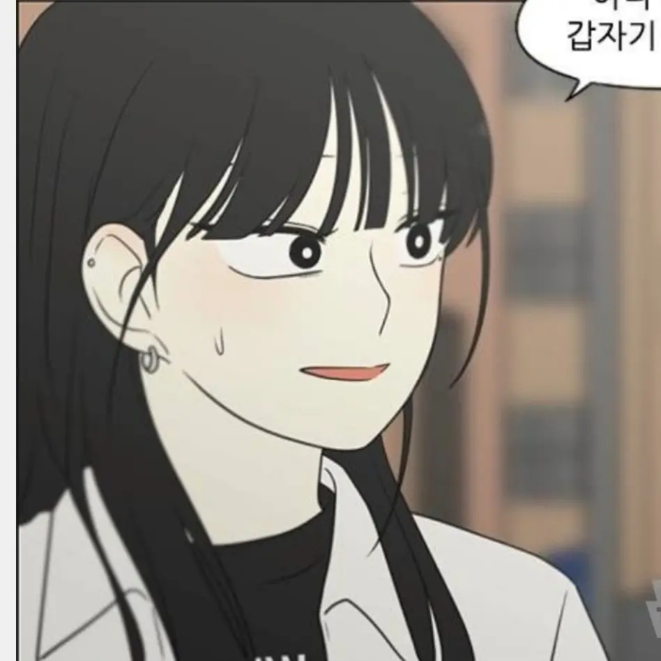 ProudKrill8018의 왕자림(사진의 출처는 네이버입니다)