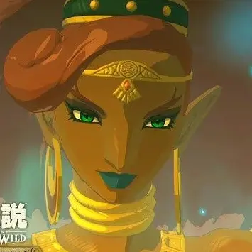 Profile image of ウルボザ
