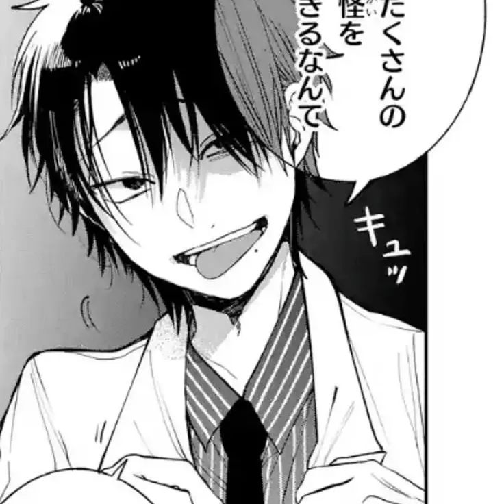 Takasugi의 타카하시 아키라