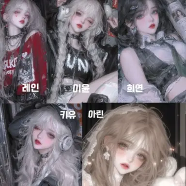 Profile image of 걸그룹