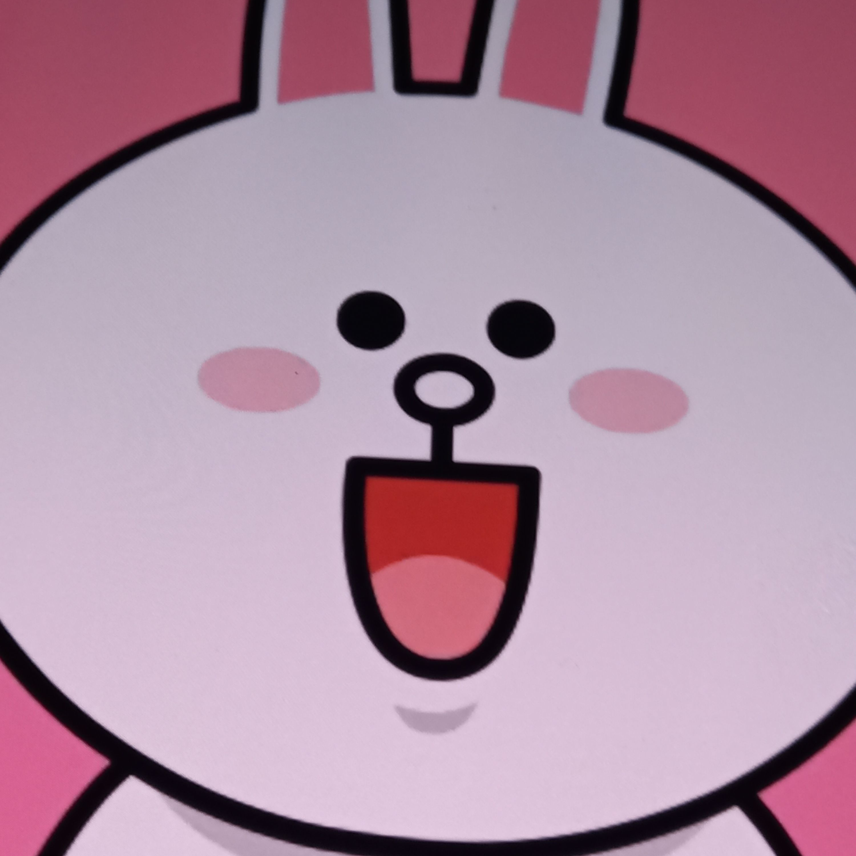 라인친구들+여우 대표 이미지