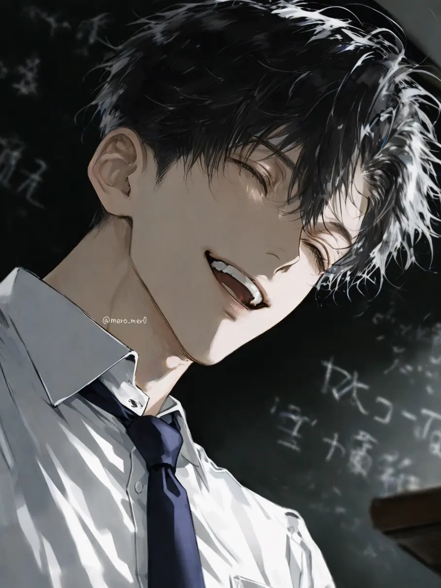 mero_mer0의 数学オタクな先生が好き