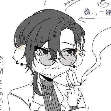 Profile image of 須賀
