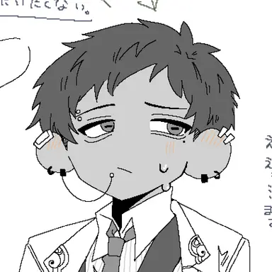 Profile image of 堺