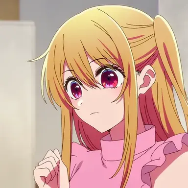 Profile image of 호시노 루비