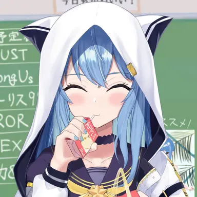 Profile image of 星街すいせい