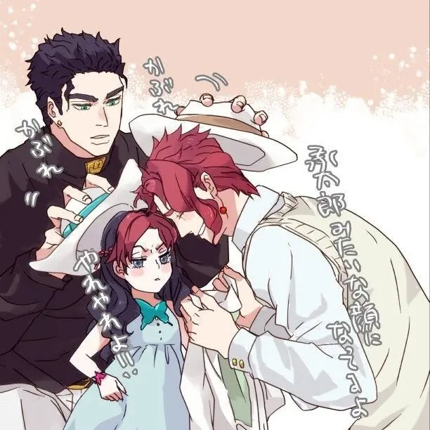 ShyRule2615의 謎メン