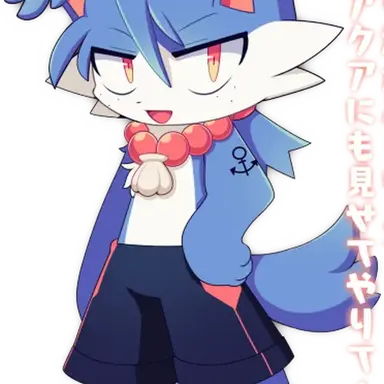 Profile image of コーラル