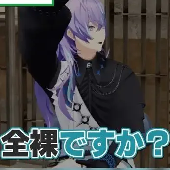 Profile image of 星導ショウ
