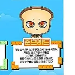 Baru0510의 팀나빠와 바다여행!