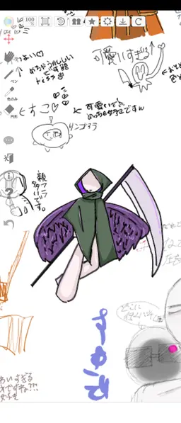 Profile image of シグキン