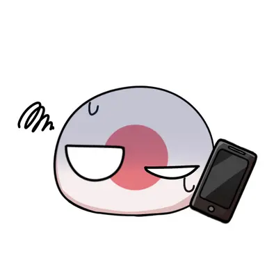 Profile image of 日本