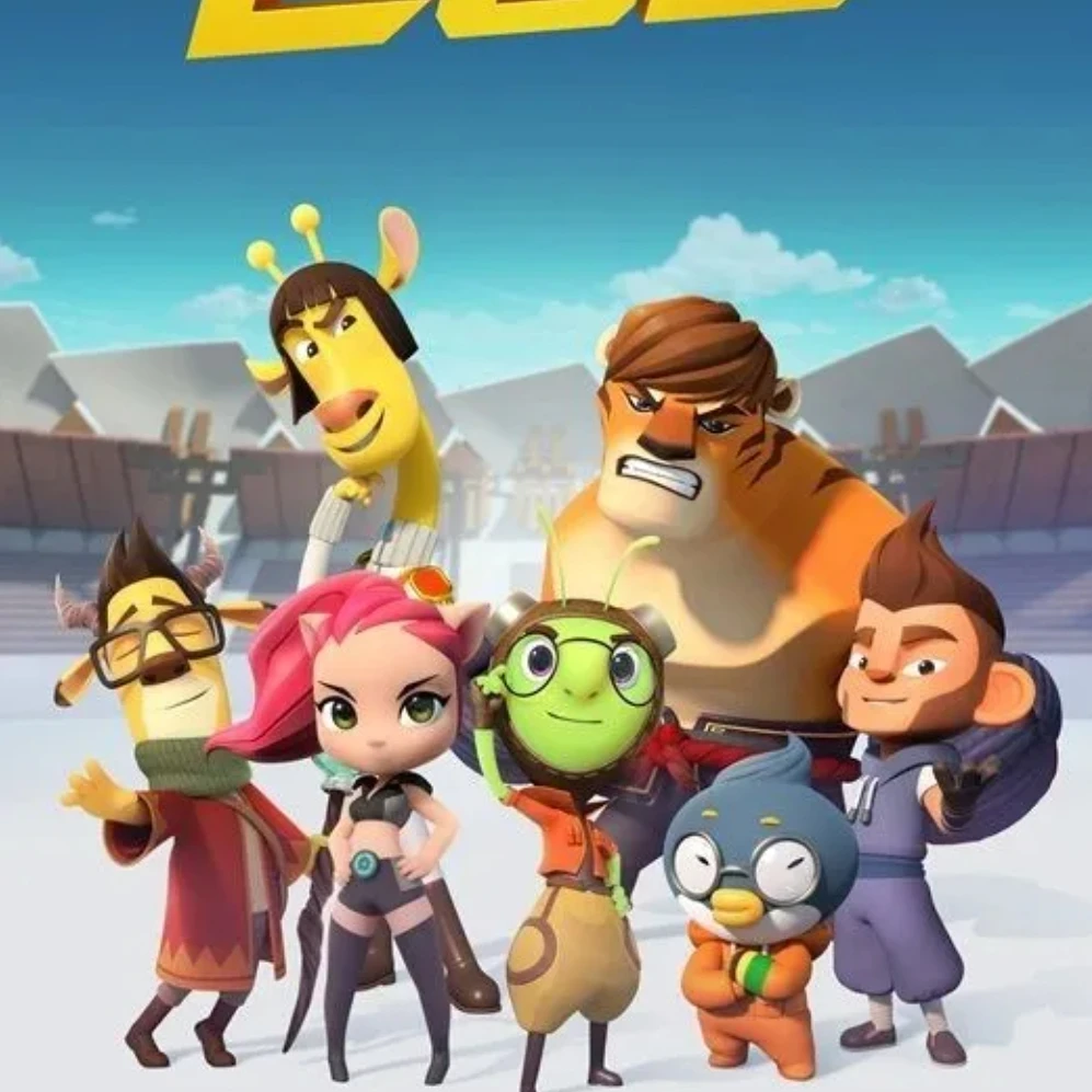 런닝맨
