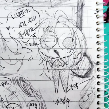 Profile image of 쉐도우밀크