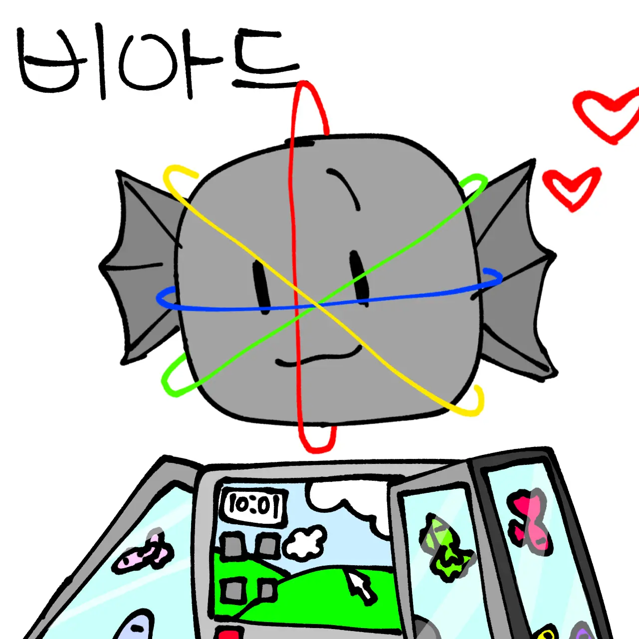 Youleewoojoo의 비아드