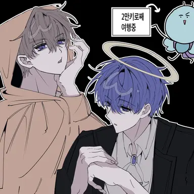 Profile image of 코마