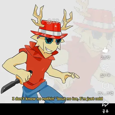 Profile image of 니키스