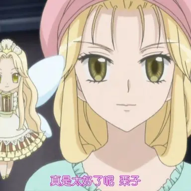 Profile image of 현마리