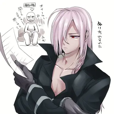 Profile image of オサール