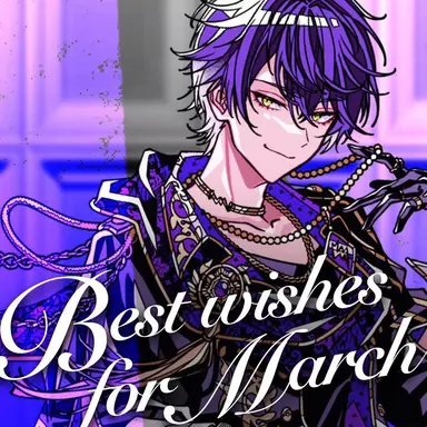 Profile image of いるま