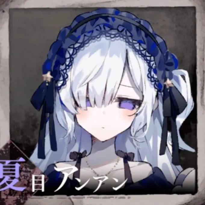 Aki2525의 魔法少女ノお悩み相談室