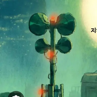 Profile image of 언더시티