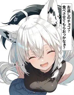 Profile image of 白上フブキ