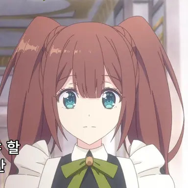 Profile image of 리나
