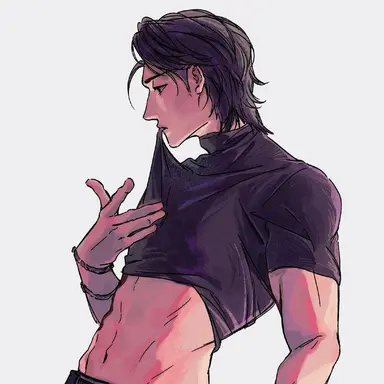 Profile image of Chan