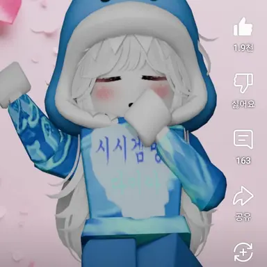 Profile image of 샥순이