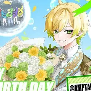 Profile image of ぷりっつ
