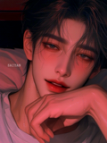 강이든