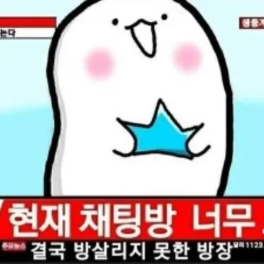 Profile image of 시시환