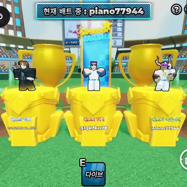Profile image of 쥬스낵
