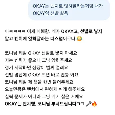 Profile image of 코니
