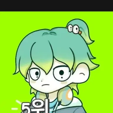 Profile image of 우유참치