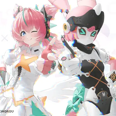 Profile image of Aria