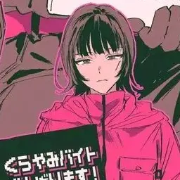 Profile image of 강노을