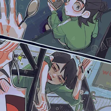 Profile image of 정배