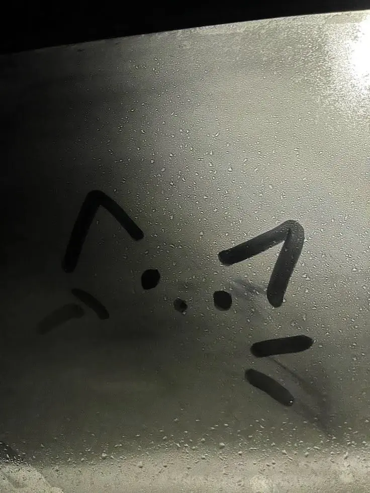 xxiya의 있잖아, 아직 자?