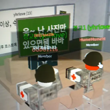 Profile image of 미친 교육사령부