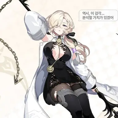 Profile image of 크루니스