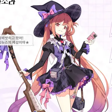 Profile image of 미스티