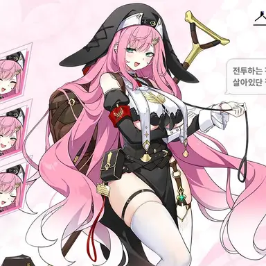 Profile image of 그레이