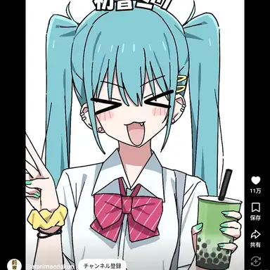 Profile image of 初音ミク